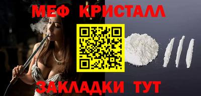 герыч Малгобек