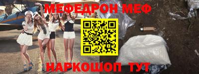 герыч Малгобек