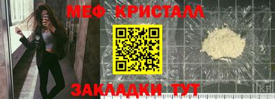 герыч Малгобек