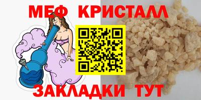 герыч Малгобек