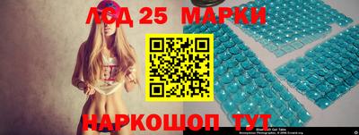 мефедрон мука Малоярославец