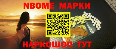 герыч Малгобек