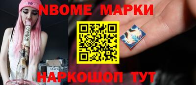мефедрон мука Малоярославец
