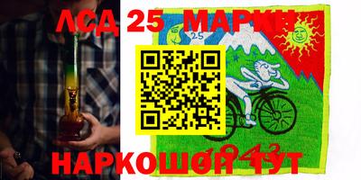 герыч Малгобек