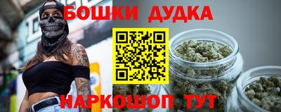 мдма Мариинск