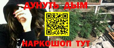 мефедрон мука Малоярославец