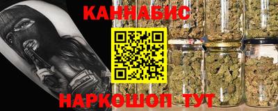 мдма Мариинск