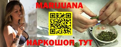 мдма Мариинск