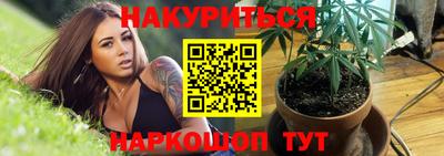мефедрон мука Малоярославец