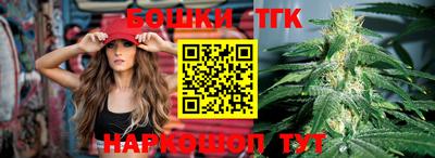 мефедрон мука Малоярославец