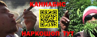 герыч Малгобек