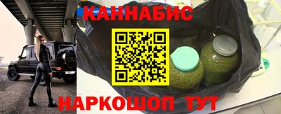 мефедрон мука Малоярославец