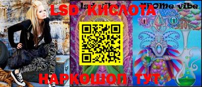 герыч Малгобек