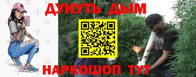 мдма Мариинск