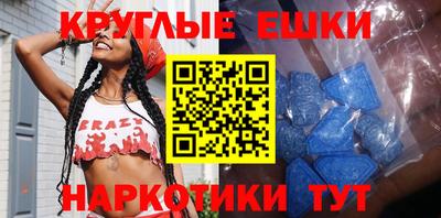 герыч Малгобек