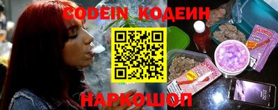 мефедрон мука Малоярославец