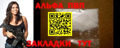 мефедрон мука Малоярославец