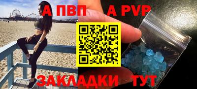 герыч Малгобек
