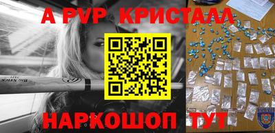 герыч Малгобек