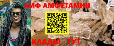 мефедрон мука Малоярославец