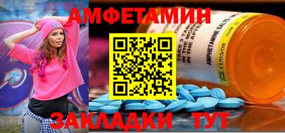 мефедрон мука Малоярославец