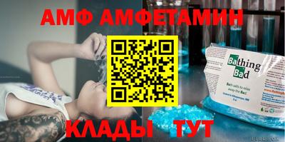 мефедрон мука Малоярославец