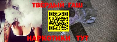 мдма Мариинск