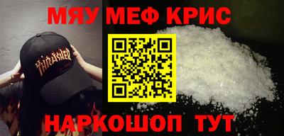 герыч Малгобек
